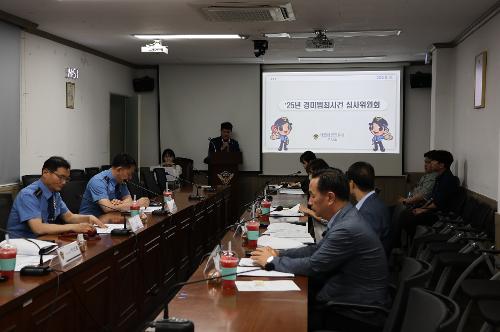 250616 2025년 경미범죄사건 심사위원회 개최 사진3