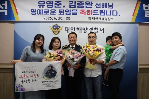 250630 2025년도 정년퇴임식 사진3