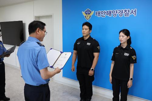 250725 2분기 레스큐아너(RESCUE HONOR) 선발 사진4