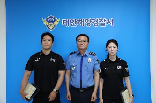 250725 2분기 레스큐아너(RESCUE HONOR) 선발 사진3