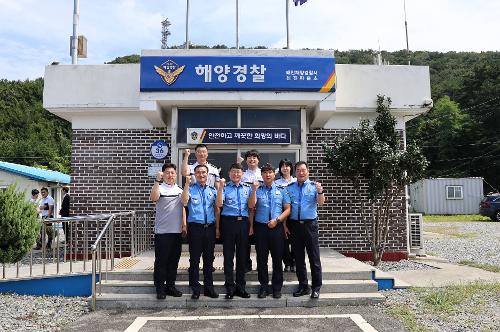 250904 김용진 해경청장, 태안 연안해역 치안 현장 점검 실시 사진4