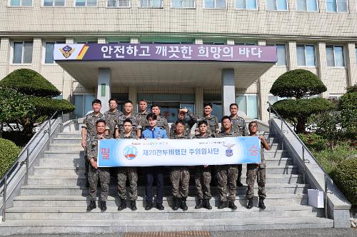 250905 공군제20전투비행단, 태안해양경찰서 견학 사진1