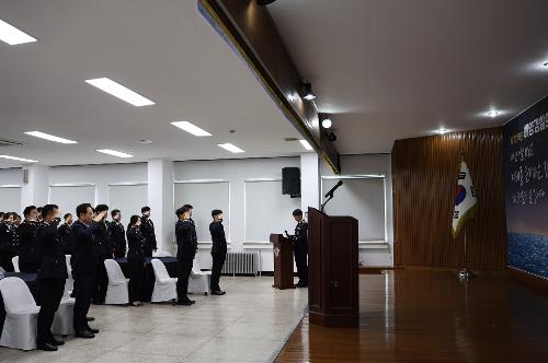 250910 제72주년 해양경찰의 날 기념식 개최 사진3