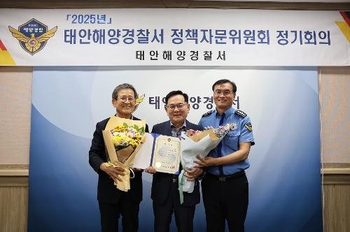250918 2025년 정책자문위원회 정기회의 개최 1