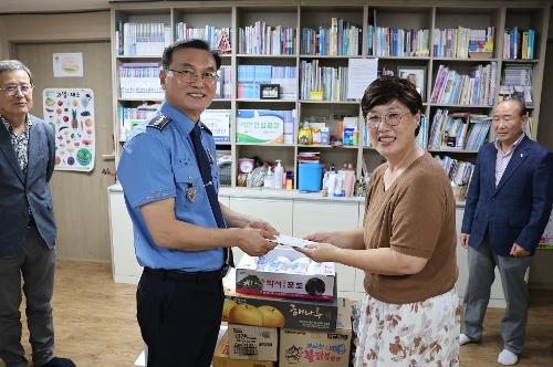 251001 태안해경, 추석 맞이 지역사회에 따뜻한 나눔 실천 2