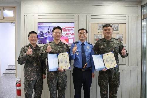 251013 밀입국선박 검거 유공자 격려 방문(8해감대 표창수여) 2