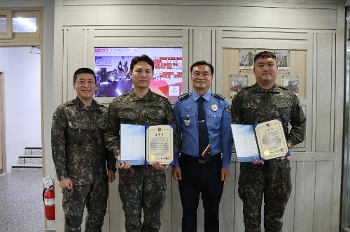 251013 밀입국선박 검거 유공자 격려 방문(8해감대 표창수여)