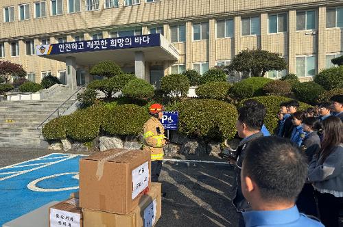 251023 태안해양경찰서 하반기 합동소방훈련