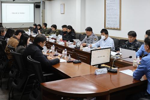 251119 지역해양수색기술위원회 개최 4