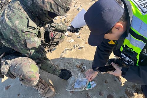 251201 태안해경, 유관기관 해양 마약류 유입 차단 합동 수색 3