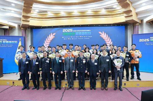 251208 태안해경, '2025 국민안전 발명챌린지' 금상 수상 3