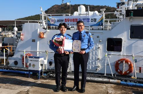 251218 2025년 최우수함정·파출소 선정 4