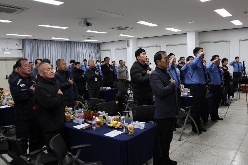 251223 해양재난구조대의 날 기념식 개최 3