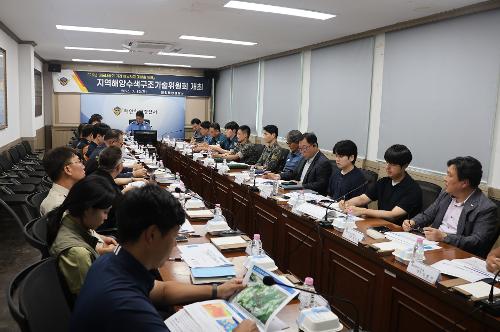 260730 해양수색구조기술위원회 개최 6