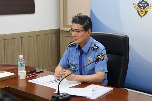 260730 해양수색구조기술위원회 개최 1