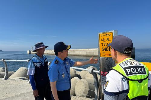 260808 하태영 태안해양경찰서장, 연안해역 및 항·포구 현장점검 실시 2