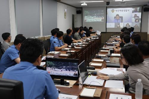 260814 밀입국사례분석 보고회 개최 1