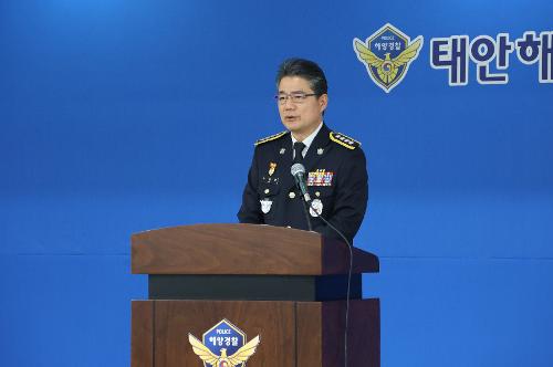 260910 제73주년 해양경찰의 날, 가족사랑을 바다를 지키는 힘으로! 6