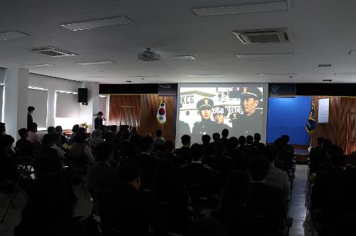 260910 제73주년 해양경찰의 날, 가족사랑을 바다를 지키는 힘으로! 18