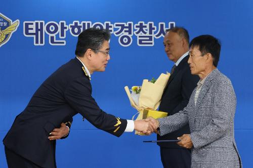 260910 제73주년 해양경찰의 날, 가족사랑을 바다를 지키는 힘으로! 12