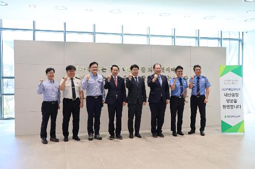 260915 태안해경, 대산항 화학사고 방제강화를 위한 업무협약(MOU)체결 2