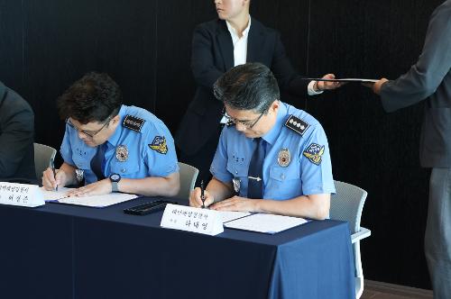 260915 태안해경, 대산항 화학사고 방제강화를 위한 업무협약(MOU)체결 1