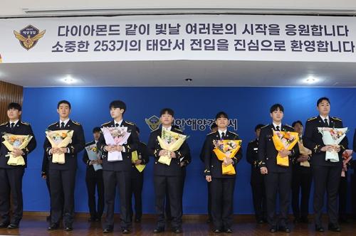 261019 태안해양경찰서 신임 경찰관 16명 환영회 2