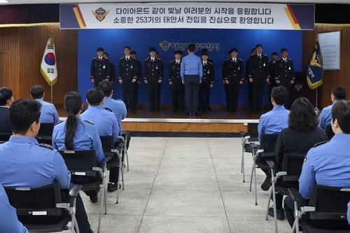 261019 태안해양경찰서 신임 경찰관 16명 환영회 9