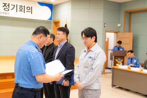 (250513)통영해경, 25년 상반기 정책자문위원회 개최 사진2