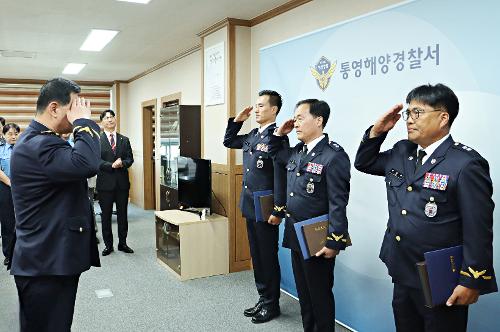 (250701)통영해경, 달라진 계급의 무게에 책임감을 더하다 사진2