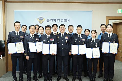 (250701)통영해경, 달라진 계급의 무게에 책임감을 더하다 사진1