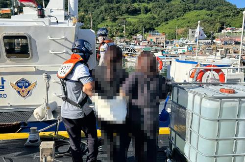 (250818)통영해경, 욕지도 응급환자 잇따라 구조 사진2