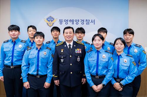 (251020)통영해경, 현장에 강한 미래 해양안전 주역은 우리! 2