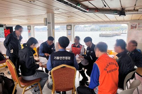 (251201)통영해경, 해양사고 '제로화' 추진 3