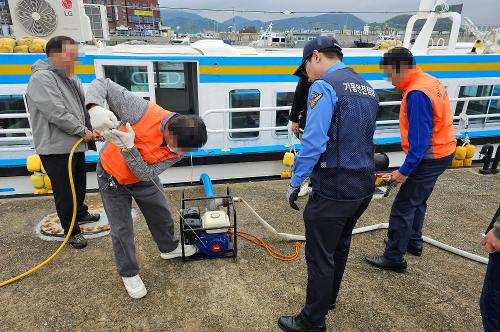 (251201)통영해경, 해양사고 '제로화' 추진 2