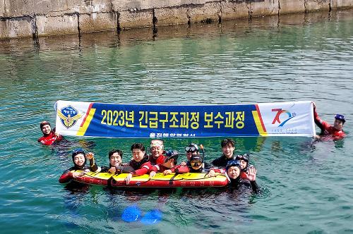경찰관 구조 역량 강화(긴급구조과정)(5.22~5.24) 사진1