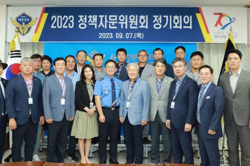 (9월 7일) 정책자문위원회 3분기 정기 총회 개최 사진2