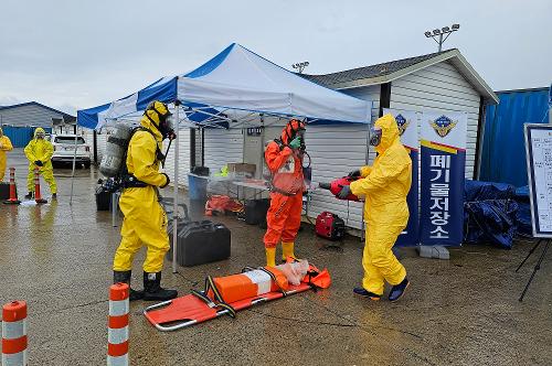 (9월 15일) 위험 유해물질(HNS) 사고대응 훈련 실시 사진4
