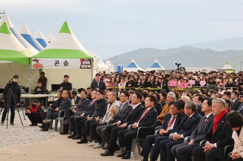 (3.1.) 울진대게와 붉은대게 축제 참석 사진 사진4