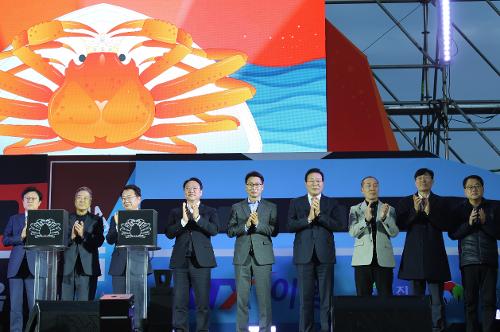 (3.1.) 울진대게와 붉은대게 축제 참석 사진 사진2