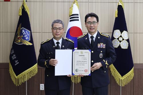 (7.14.) 2025년 상반기 모범공무원 수여 사진 사진2