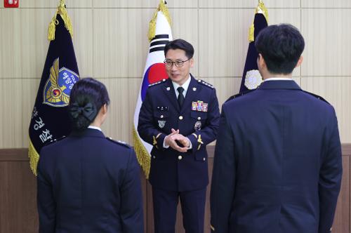 (9.29.)제251기 신임경찰관 전입신고식 2