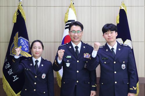 (9.29.)제251기 신임경찰관 전입신고식 3