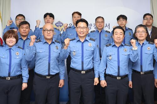 (2.23) 2026년 보직자 신고식 개최 2