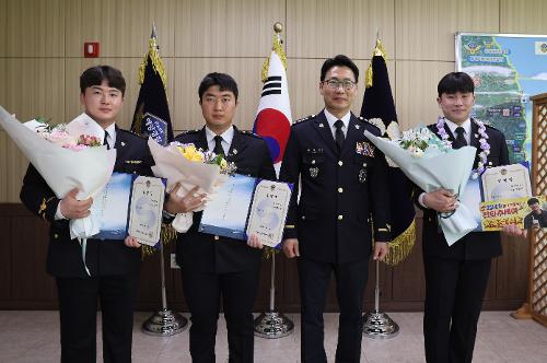 (4.1.) 울진해경, 2026년 4월 경찰관 승진임용식 실시