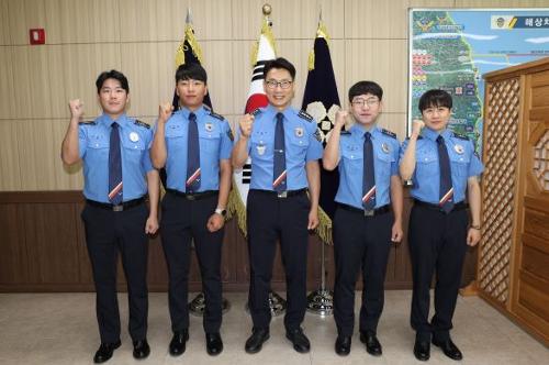 (6.29.) 제253기 신임경찰과정 관서실습 신고 1