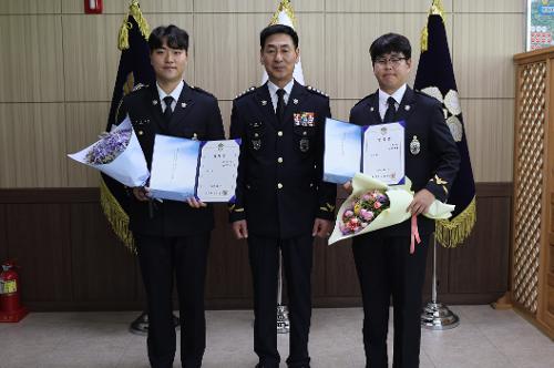 (7.31.) 경찰관 승진 임용