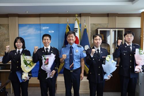 251001 경찰관 승진임용식 1