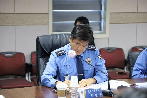 251028 울산항 예방사고 간담회 2