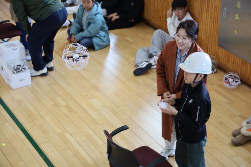 260225 울산해경_경찰관과 함께하는 드론체험 교육 3